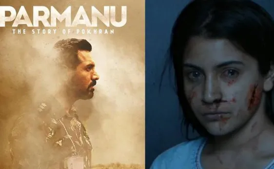 'पद्मावत' विवाद के चलते 'परमाणु' से टकराएगी 'परी', 2 मार्च को रिलीज होगी फिल्म