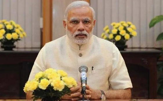 मन की बात में बोले पीएम मोदी, नारी शक्ति ने रूढ़ीवादिता तोड़कर हासिल की उपलब्धियां