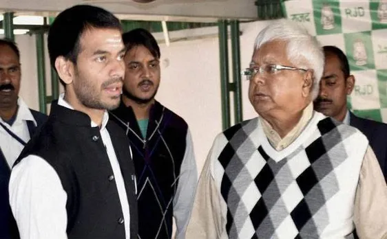 जेल में बंद अपने पिता लालू यादव से मिलने पहुंचे तेज प्रताप यादव