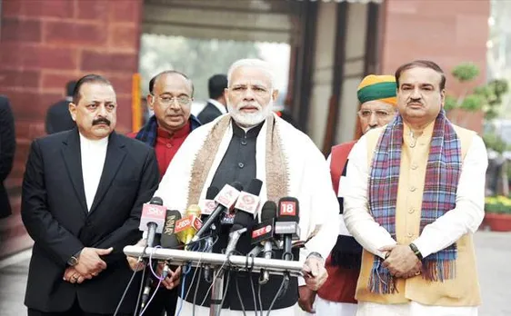 Budget 2018: ट्रिपल तलाक पर राष्ट्रपति और पीएम ने जताई इसी सत्र में पारित होने की उम्मीद