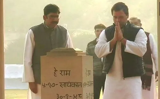 राष्ट्रपति, प्रधानमंत्री और कांग्रेस अध्यक्ष ने दी महात्मा गांधी को श्रद्धांजलि