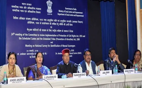 दलितों के खिलाफ बढ़ा अत्याचार, केंद्र ने कहा- राज्य करें विशेष अदालत का गठन