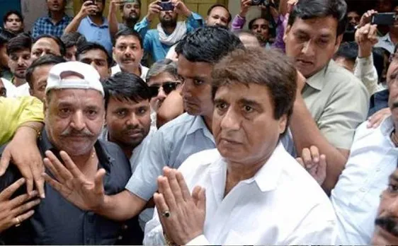 कासगंज हिंसा : कांग्रेस प्रदेश अध्यक्ष राज बब्बर के काफिले पर लगी रोक, प्रशासन ने सुरक्षा का दिया हवाला