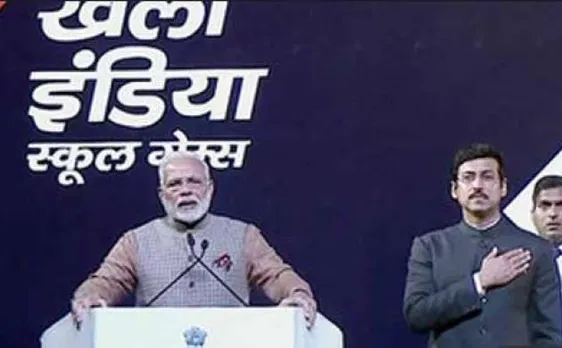 नरेंद्र मोदी ने किया खेलो इंडिया स्कूल गेम्स का शुभारंभ