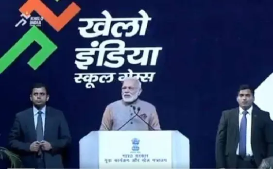 अब खेलेगा इंडिया, खिलाड़ियों को सुविधा देने के लिए 'खेलो इंडिया स्कूल गेम्स' लॉन्च