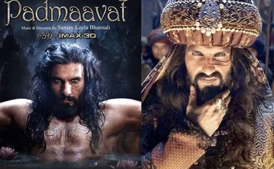 'पद्मावत' पर रणवीर सिंह का नया बयान, कहा- ऐसी फिल्म बनाने के लिए साहस चाहिए
