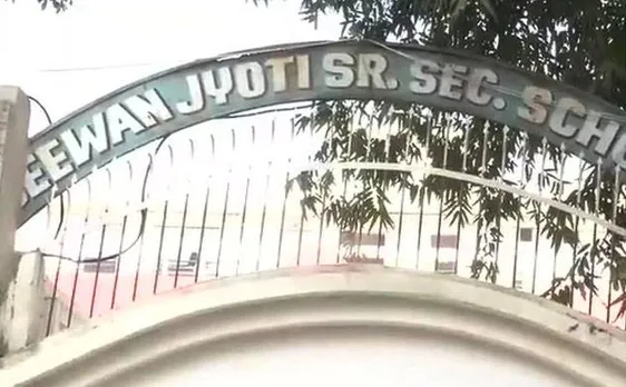 दिल्ली: CCTV फुटेज से बड़ा खुलासा, खजूरी खास के स्कूल में झगड़े के दौरान हुई थी छात्र की हत्या