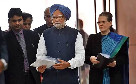 बजट 2018: मनमोहन सिंह बोले, 2022 तक किसानों की दोगुनी आमदनी असंभव