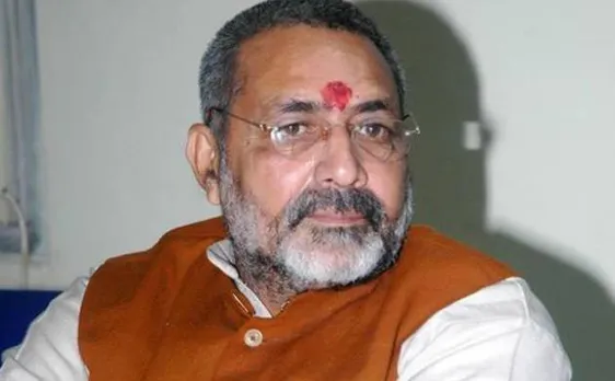 अब राम मंदिर निर्माण के लिए सुन्नी भी करें सपोर्ट, शिया पहले ही दे चुके हैं समर्थन : गिरिराज सिंह