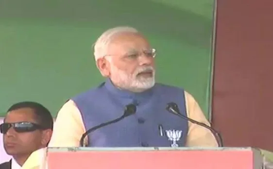 कर्नाटक में पीएम मोदी ने कहा, अंडर-19 वर्ल्ड कप जीतने में राहुल द्रविड का महत्वपूर्ण योगदान