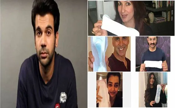 WATCH: सैनिटरी पैड खरीदने पहुंचे राजकुमार राव, दुकानदार ने दिया ये जवाब, वीडियो हुआ वायरल