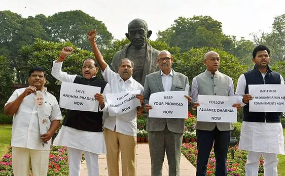 सरकार की सहयोगी टीडीपी का लोकसभा में हंगामा, कहा- मोदी दें आंध्र प्रदेश को विशेष राज्य का दर्जा