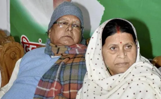 जेल से लालू ने किया RJD में फेरबदल, राष्ट्रीय कार्यकारिणी से शहाबुद्दीन आउट, जेठमलानी इन