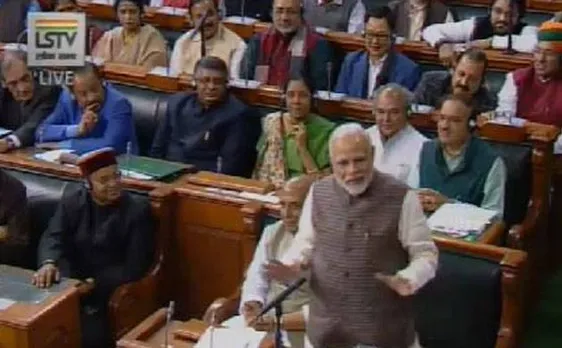 पीएम मोदी का कांग्रेस पर हमला, कहा- आपके घोले जहर से देश अब भी परेशान