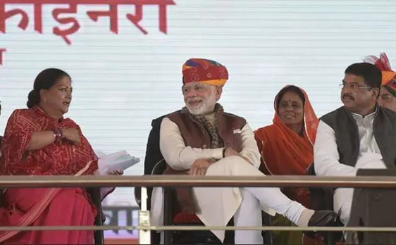 BJP नेता ने अमित शाह को लिखी चिट्ठी, कहा- CM वसुंधरा राजे हार के लिए जिम्मेदार, पद से हटाएं