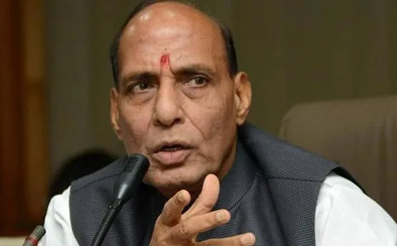 महिलाओं के खिलाफ साइबर आपराधों पर लगेगी लगाम, राजनाथ सिंह ने दिया ऑनलाइन पोर्टल का प्रस्ताव