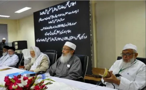 अयोध्या विवाद: AIMPLB ने ठुकराया नदवी का प्रस्ताव, कहा- SC का फैसला होगा सर्वमान्य