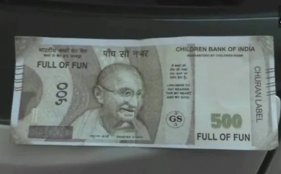 कानपुर में एटीएम से निकला नकली नोट, 'चिल्ड्रेन बैंक ऑफ इंडिया' लिखा देख उड़े होश