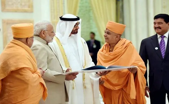 यूएई में पीएम मोदी ने दोनों देशों के बीच रिश्ते मजबूत करने पर दिया ज़ोर, कहा- हमारा संबंध व्यापार से बढ़कर