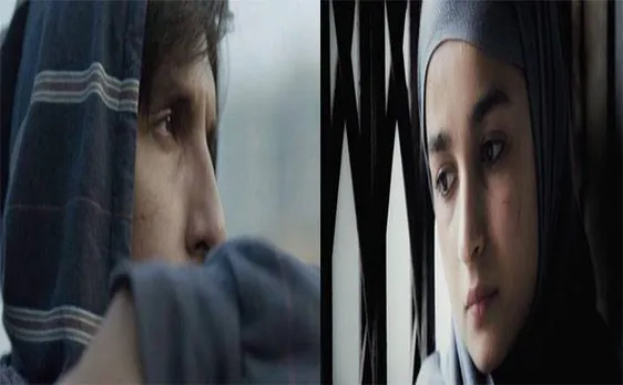 FIRST LOOK: वैलेंटाइन डे पर रिलीज होगी रणवीर सिंह की 'गली बॉय', आलिया के साथ आएंगे नजर