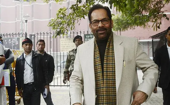 आतंकी जुनैद पर राजनीति तेज़, बीजेपी बोली- घड़ियाली आंसू बहाने वाली कांग्रेस हुई एक्सपोज