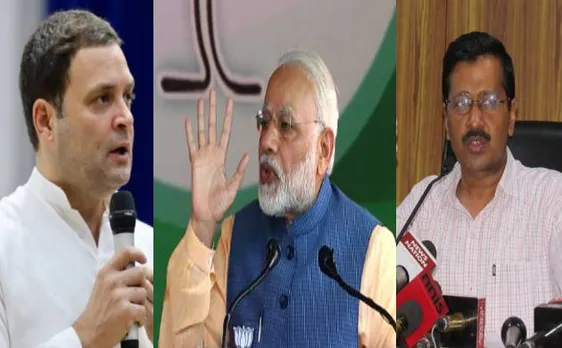 PNB घोटालाः राहुल गांधी और केजरीवाल ने पीएम मोदी को घेरा, सरकार ने साधी चुप्पी