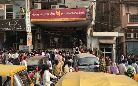 पीएनबी घोटाले पर बैंक के पूर्व निदेशक का दावा, सरकार और आरबीआई को दी थी जानकारी नहीं हुई कार्रवाई