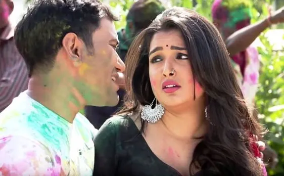 Viral Song: होली पर भेजा शादी का रिश्ता, '10 लाख मांगे दहेजवां GST जोड़ के'