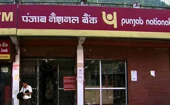 PNB घोटाला: सीबीआई ने बैंक के पूर्व अधिकारी समेत 3 को किया गिरफ्तार
