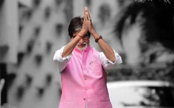 76 की उम्र में बिग बी ने ट्विटर पर मांगी नौकरी, इन दो एक्ट्रेस के साथ करना चाहते है काम