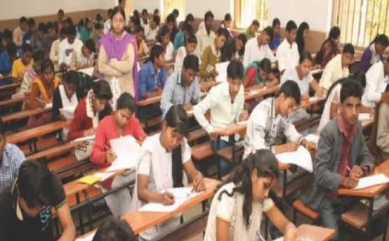 कल से बिहार में बोर्ड की परीक्षा, प्रशासन ने जारी किए 'सख्त' गाइडलाइंस