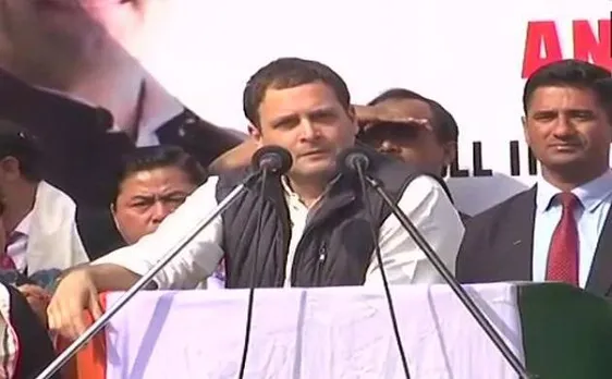 मेघालय चुनाव: पीएनबी घोटाले की चुप्पी पर राहुल गांधी ने मोदी को बताया भ्रष्टाचारी पीएम