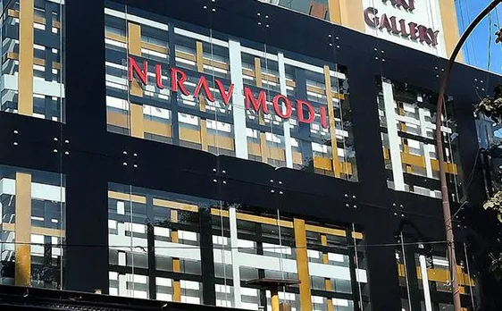 PNB घोटाला: जांच की मांग वाली याचिका का सरकार ने SC में किया विरोध