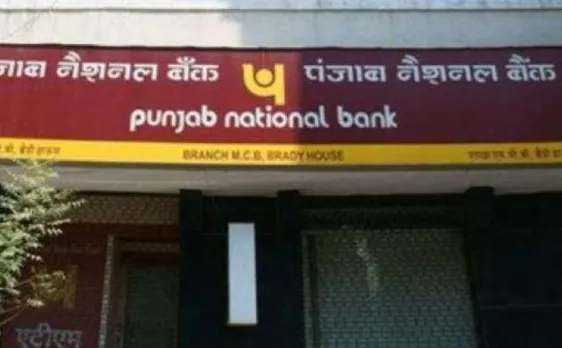 घोटाले के बाद एक्शन में PNB, 18 हजार कर्मचारियों का तबादला किया