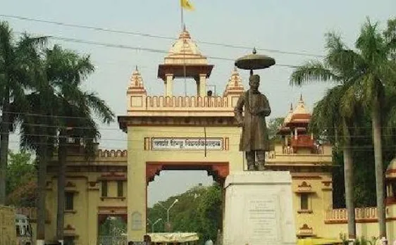 बीएचयू में 'मी नाथू राम गोडसे बोलतोय' नाटक के मंचन पर हंगामा