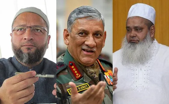 BJP-AIUDF की लोकप्रियता पर सेना प्रमुख रावत ने कही ये बात, ओवैसी बोले- हक नहीं है