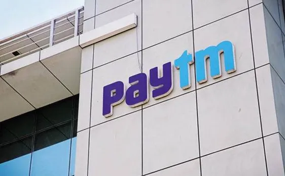 PAYTM ने लॉन्च की दो नई बीमा कंपनियां, लाइफ और जनरल इंश्योरेंस के क्षेत्र में रखेेगा कदम