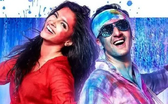 बॉलीवुड के इन गानों के बिना अधूरा है होली का जश्न...