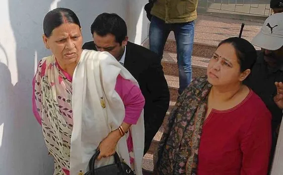 लालू परिवार को एक और झटका, मनी लॉन्ड्रिंग मामले में बेटी मीसा के फॉर्म हाउस को ED ने किया जब्त