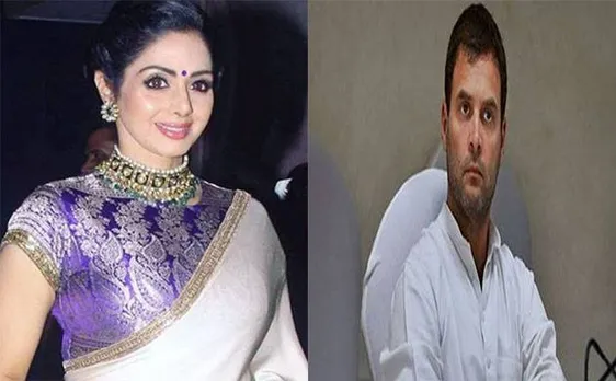 राहुल गांधी ने कहा- श्रीदेवी के अचानक निधन की खबर सुनकर हैरान हूं, उनकी आत्मा को शांति मिले