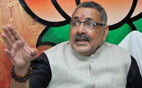 ओवैसी पर गिरिराज का पलटवार, कहा भारतीय मुसलमान भी हैं राम के वंशज