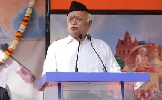 केवल भारत ही ऐसा देश है जो पूरे विश्व को दिखा सकता है सही रास्ता: मोहन भागवत
