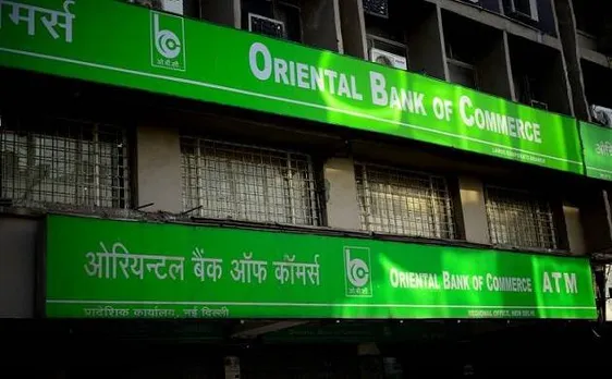 OBC बैंक घोटाले में कैप्टन अमरिंदर के दामाद का आया नाम, कांग्रेस के ट्वीट डिलीट करने पर शाह ने ली चुटकी