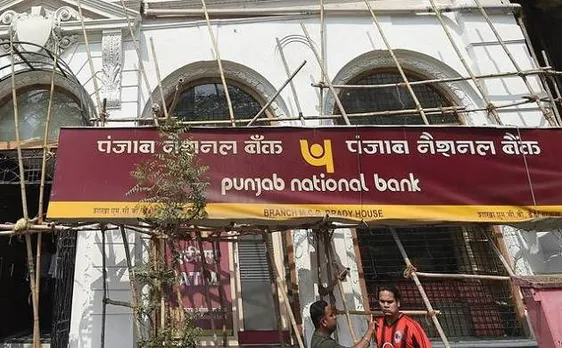 PNB स्कैम के बाद सीआईआई ने की सरकारी बैंकों के निजीकरण की मांग