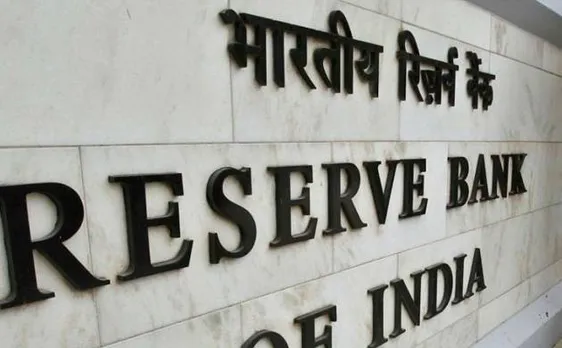 RBI ने ई-वॉलेट KYC सत्यापन प्रक्रिया की समयसीमा बढ़ाने से किया इंकार, 28 फरवरी आखिरी तारीख