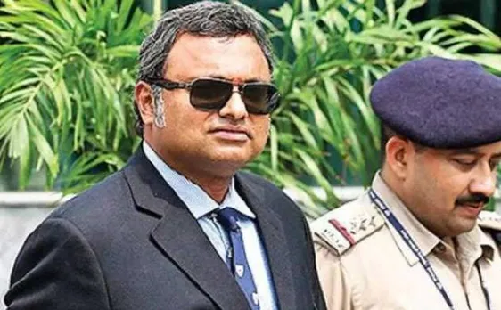 INX मीडिया मामला: CBI ने चिदंबरम के बेटे कार्ति को किया गिरफ्तार, कांग्रेस ने  बताया-बदले की कार्रवाई