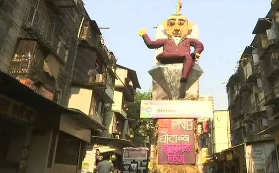 मुंबईः 58 फीट की होलिका दहन में जलेगा नीरव मोदी का पुतला