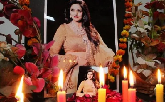 रामेश्वरम के समुद्र में विसर्जित श्रीदेवी की अस्थियां, हैदराबाद में कल होगी शोक सभा