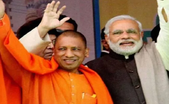 त्रिपुरा की जीत पीएम मोदी की नीतियों और कार्यकर्ताओं के मेहनत का नतीजा: योगी आदित्यनाथ