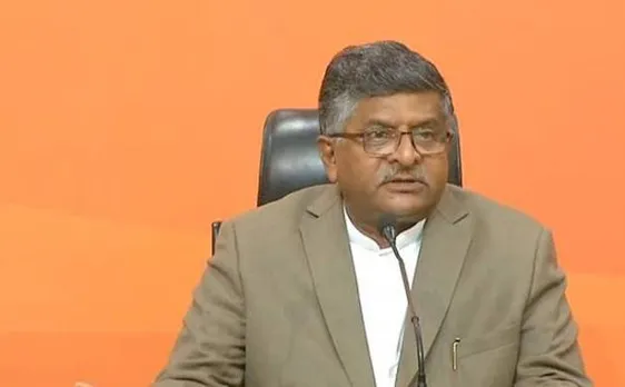 80:20 योजना के तहत चिदंबरम ने पहुंचाया था गीतांजलि समूह को लाभ: रविशंकर प्रसाद